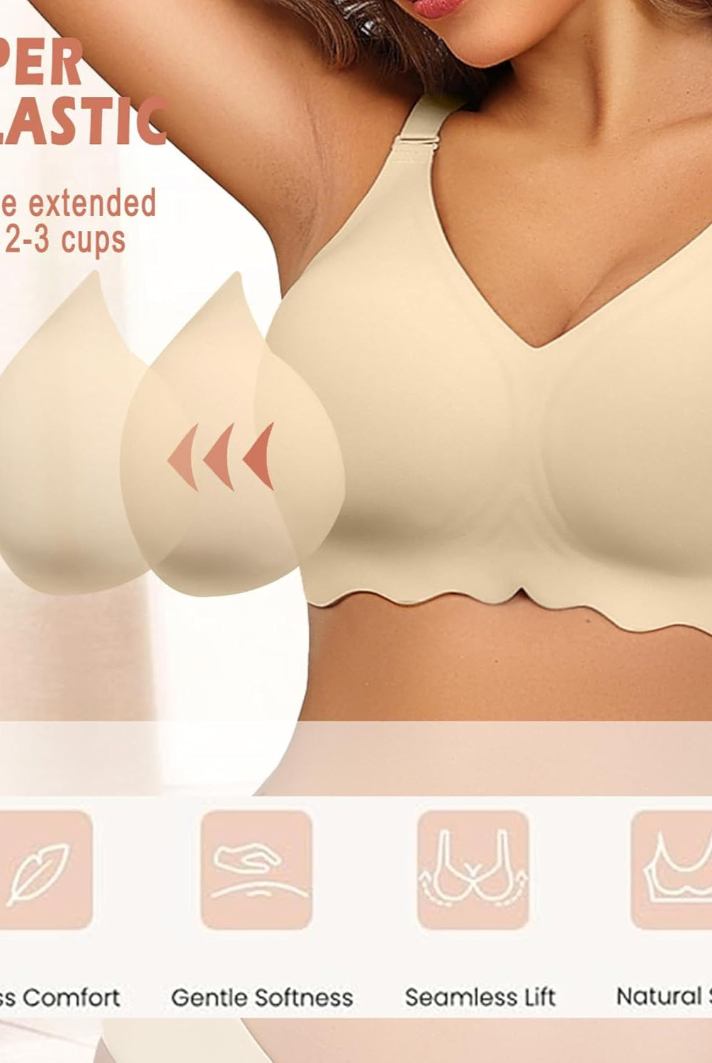 Beige wireless bralette bra, V-neck, petal edge, super elastic, comfortable and seamless.