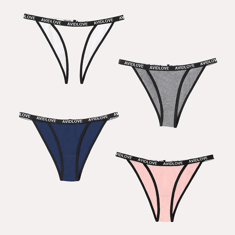 Avidlove cotton string panties 4-pack, assorted colors with logo, sexy lingerie.