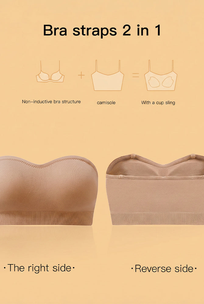 Beige strapless bandeau bra with removable pads, smooth rounded cups