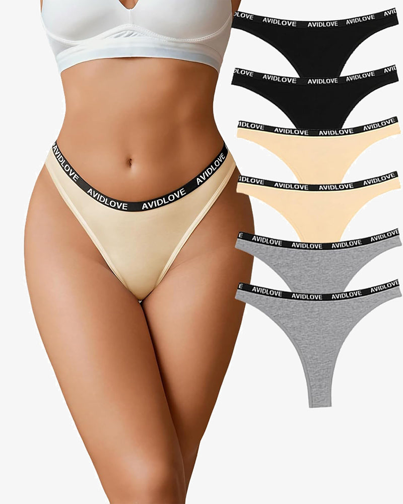 Avidlove low-rise cotton thong, multiple colors available, featuring the Avidlove logo.
