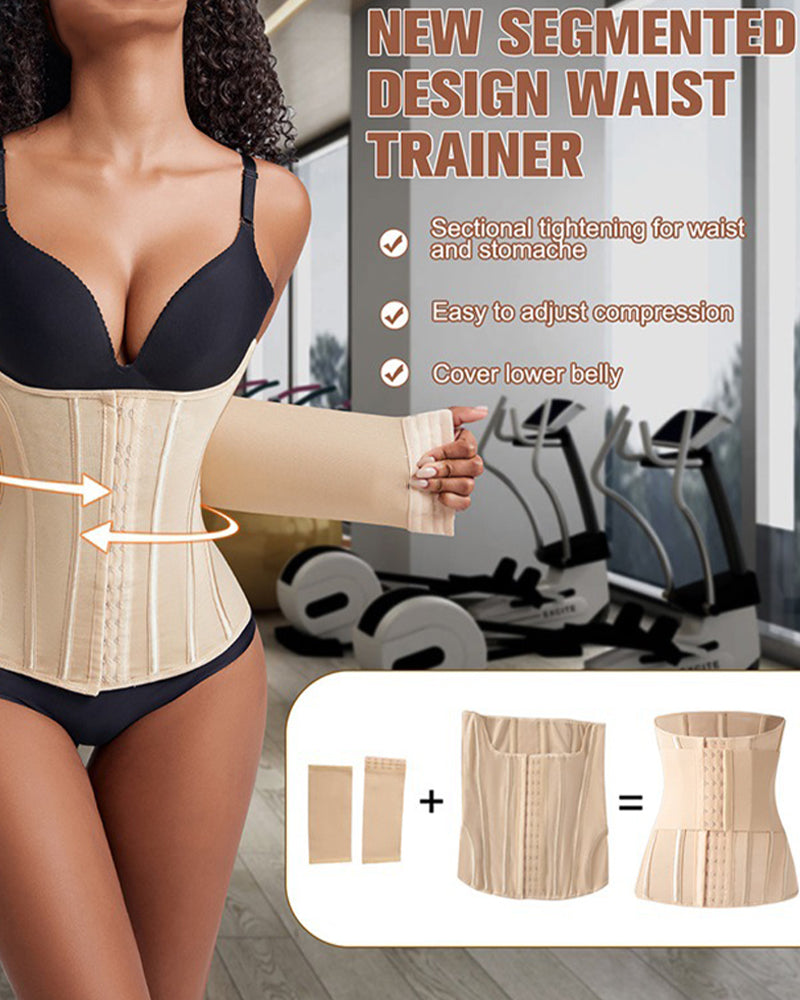Beige waist trainer corset, segmented design, polyester/spandex, for waist and stomach.